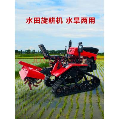 水旱两用水田旋耕机微耕机水田农耕机坐式履带拖拉机大棚新式农机 定制